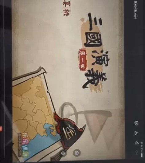 三国演义动画片120集,厄尼斯骑鹅旅行记,...