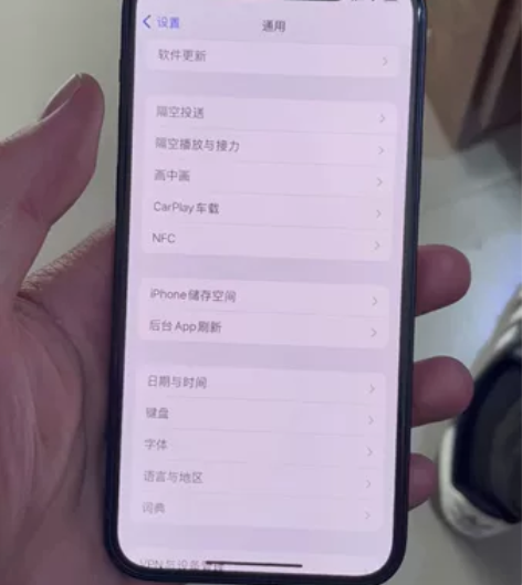 苹果12 64G国行三网通 成色还可...