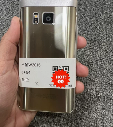 三星W2016翻盖手机  3?64 懂货的...