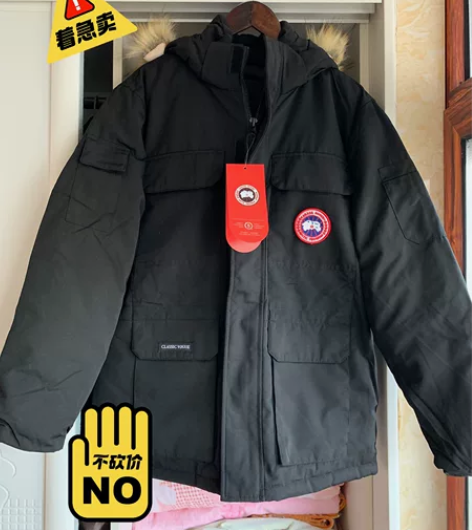 男士羽绒服，送个弟弟的不喜欢这款，又退不回...