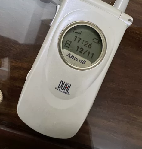 三星A288手机 原装Anycall国行正...