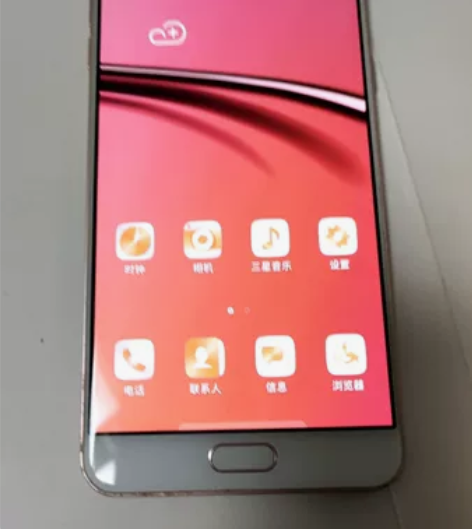 三星C7账号已经退出了4G运存,32G内存...