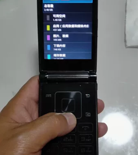 三星W2013~图片就是本机实物丶看图看图...