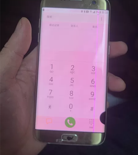 三星S7曲面手机外观磕碰掉，4+32  外...