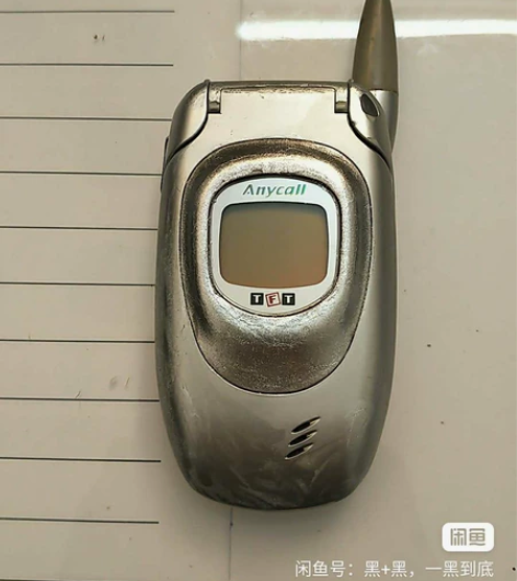 三星SCH-X199 CDMA2000翻盖...