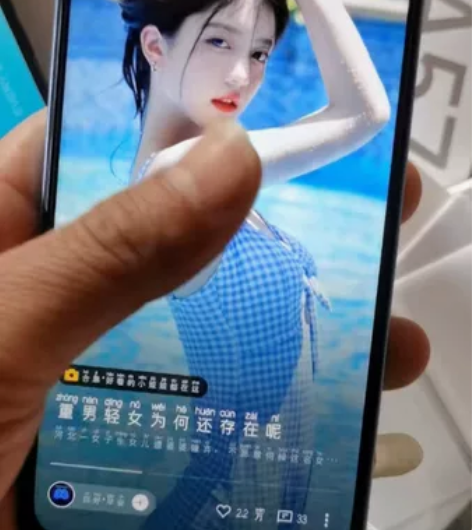 OPPO a57立体双扬声  5G手机8+...