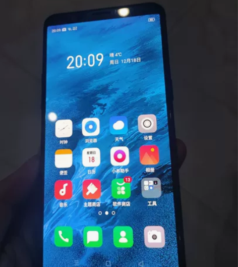 OPPO R11s，黑色，4+64，高通骁...