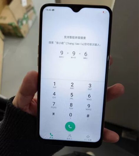 oppo a7 4+64成色可以,就是...