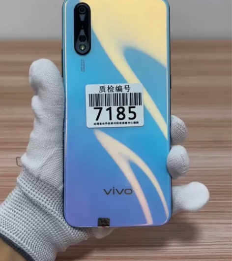 vivo Z5 8+128 正常使用 【屏...