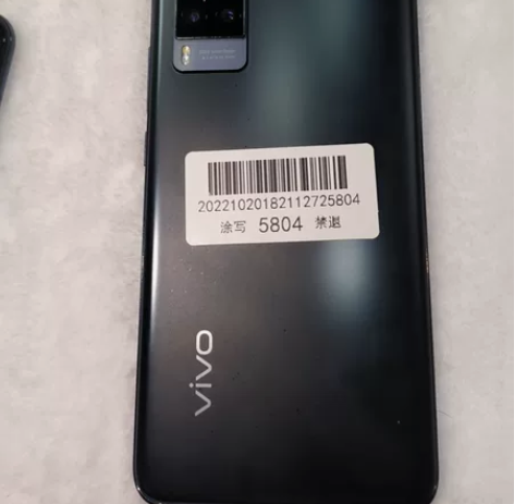 vivo X 60 8/128内存  手机...
