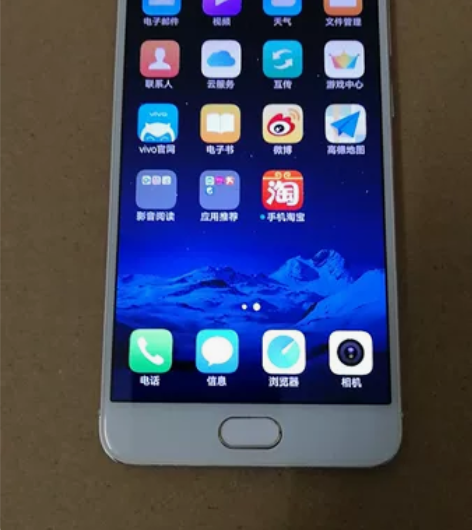 vivox7 配置4+64版本 正常使用 ...