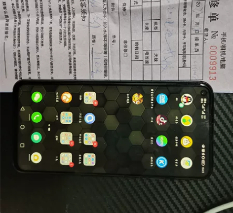 荣耀20 8+256，边框小花看图，今天中...
