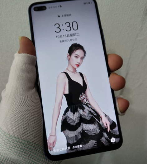 手机几乎接近全新荣耀v30pro 8+25...