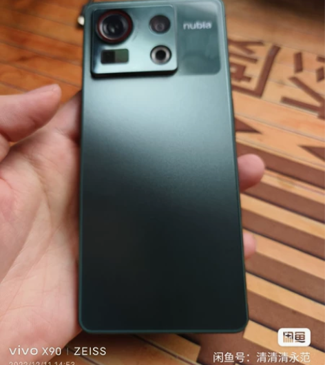 nubia/努比亚z40spro  122...