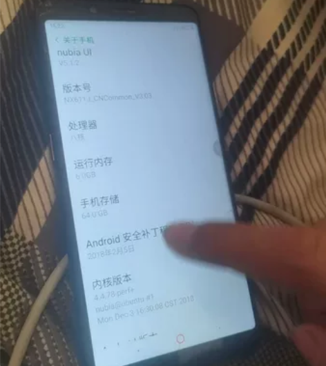 努比亚M3内存6+64屏幕碎后盖碎不影响触...