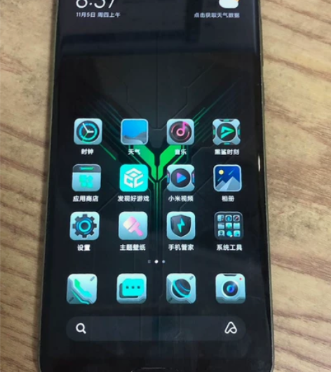 黑鲨1 ，6+64g工作机备用上网课学习游...