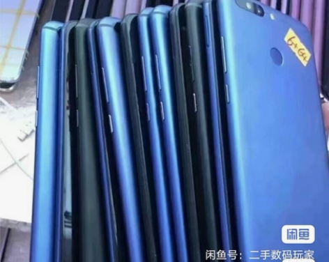 华为荣耀v9 全网通6+128g 6+64...