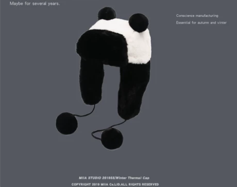 谷爱凌同款熊猫雷锋帽萌系可爱毛绒加绒保暖护...