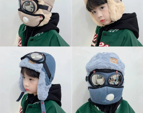 英国Next Kiss儿童雷锋帽秋冬季男童...