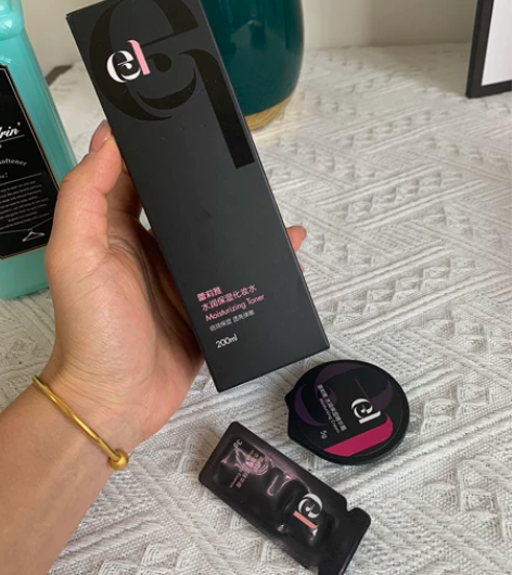 博主闲置捡漏的来!蕾莉雅水润保湿化妆水 感...