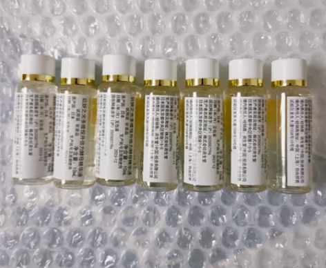 玑妍之光流光刀精华10ml 旗舰店入，全新...