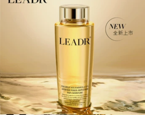 兰蔲菁纯爽肤水精华润肤补水保湿收缩毛孔清爽...