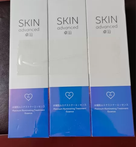 卓沿水耀肌美容化妆水，一次买了三瓶，用不完...