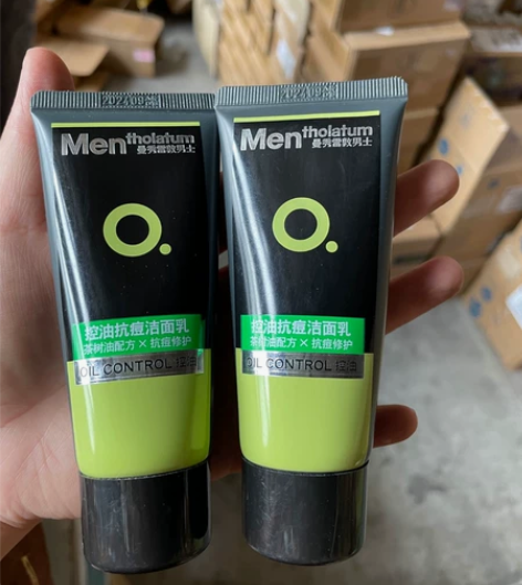 【3支19元包邮】50g曼秀雷敦男士控油抗...