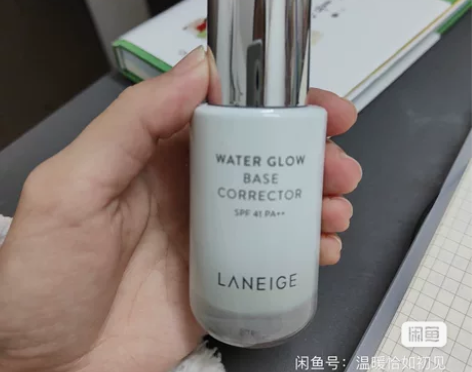 兰芝水光隔离，绿色！用了三分之一，保质期到...