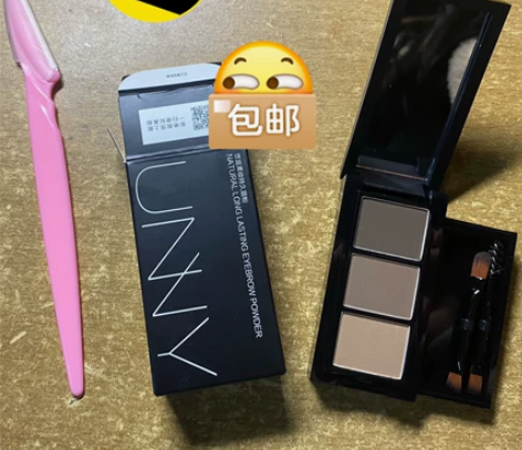 【全新包邮】色号齐，悠宜unny club...