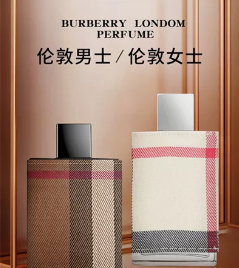 Burberry London 博柏利伦敦...