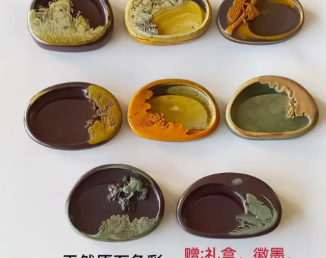 特价包邮攀枝花苴却砚纯手工雕刻歙砚 端砚 ...