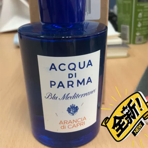 海淘 帕尔玛之水 卡普里岛橙香水 150m...