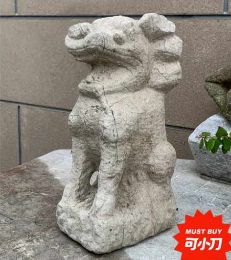 明代青石狮子高26厘米长13厘米宽10厘米...