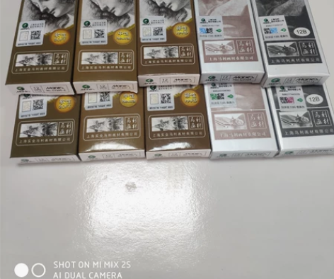 包邮 5盒58元马利14B炭墨绘画铅笔亚光...