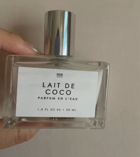 美国UO小众Gourmand香水EDP L...