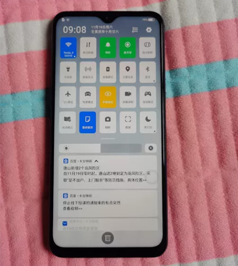 海信a6l，内存6+128，无拆无修，还在...