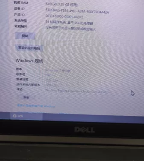 戴尔笔记本电脑E6230，电池已坏可网购一...