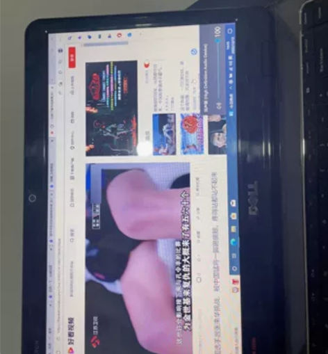 闲置14寸笔记本 固态硬盘 i5处理器 才...