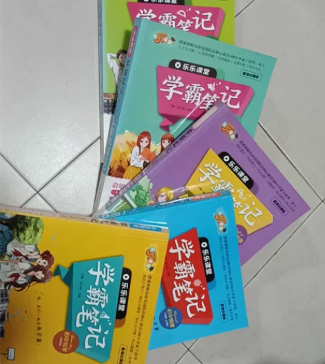 俞敏洪倾情推荐学霸笔记,初中语文,数学,英...