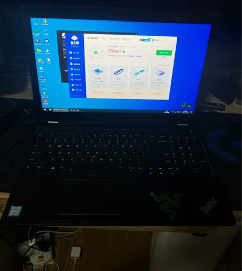 Thinkpad p50工作站  16g内...