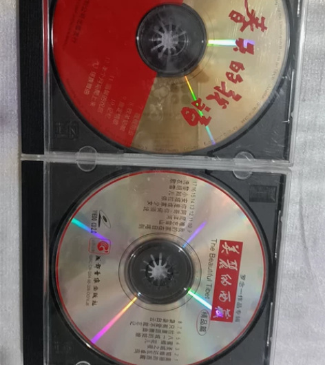音乐VCD，春天的祝福，美丽的西藏，一共两...
