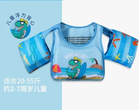 儿童游泳圈手臂圈宝宝初学者水袖游泳装备浮力...
