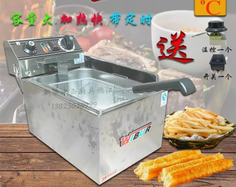 威尔宝商用EF171/172电炸炉大容量油...