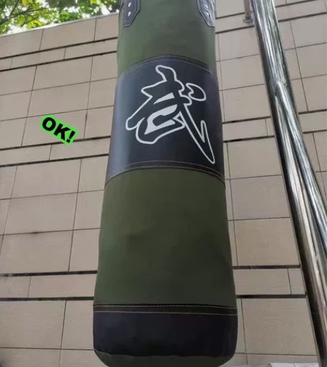 拳击沙袋散打吊式成人实心沙包跆拳道训练儿童...
