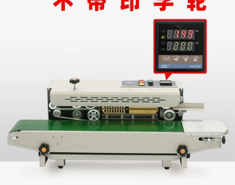 鑫空FR-880全自动封口机商用半自动铝箔...