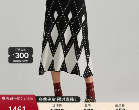 GANT甘特2022秋冬新款女士时尚复古撞...