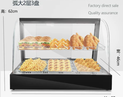 商用保温柜蛋挞保温机汉堡熟食食品展示柜板栗...