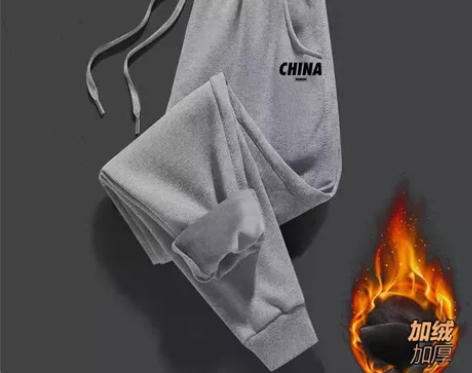 【加大码】秋冬加绒加厚运动裤男潮流港风保暖...