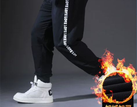 休闲裤子特大码男装加肥加大宽松运动裤肥佬胖...